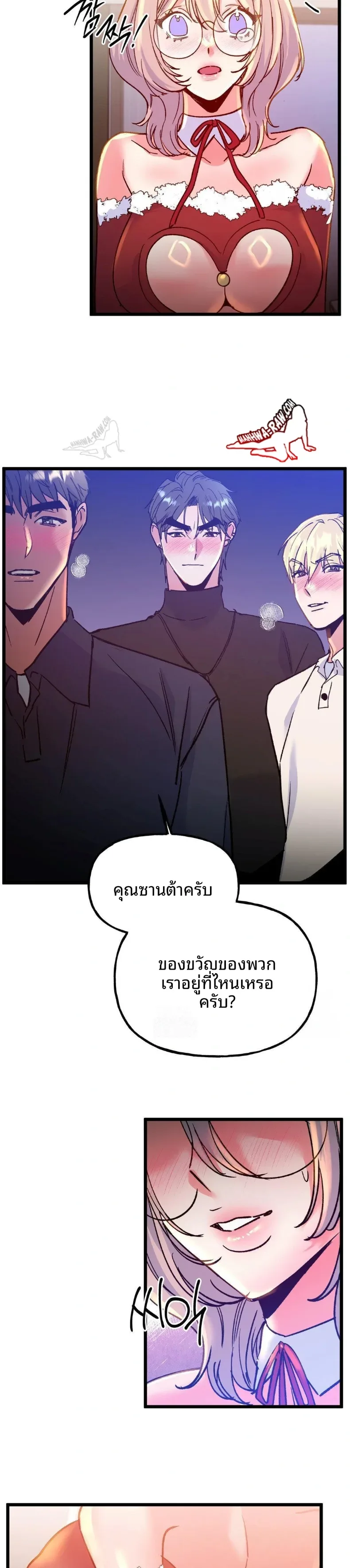 page-15