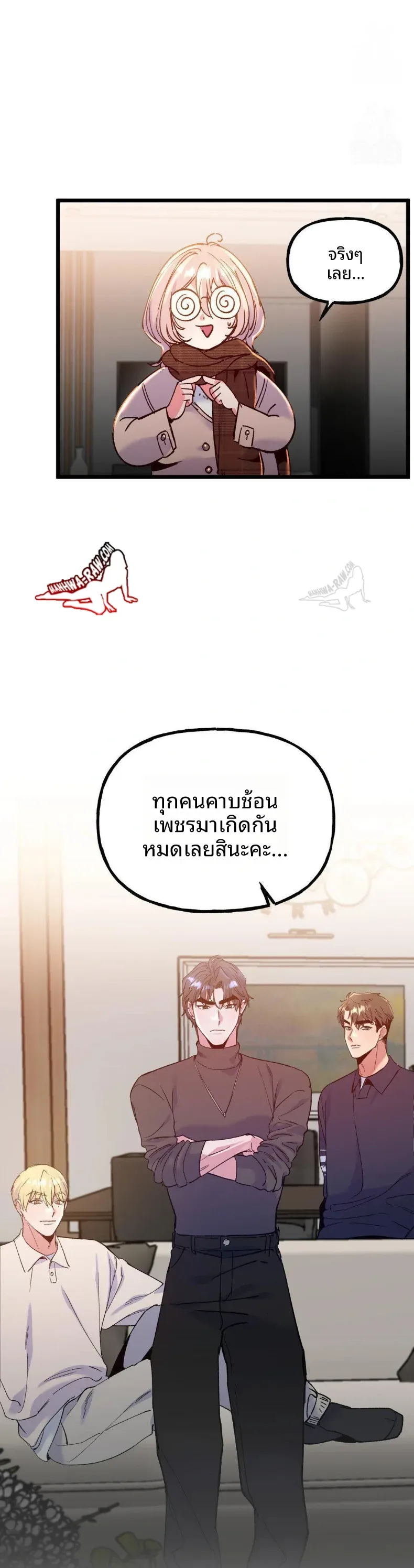 page-27