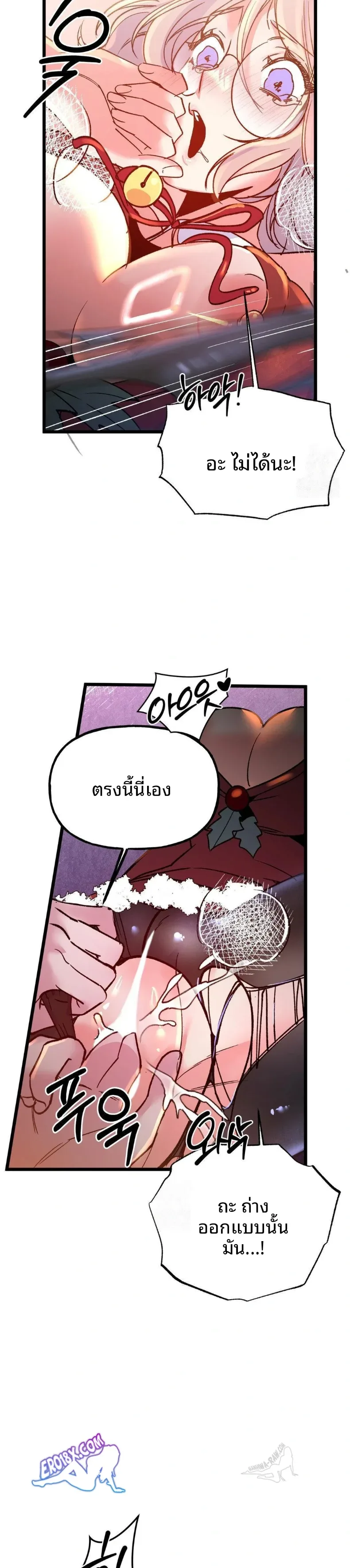 page-19
