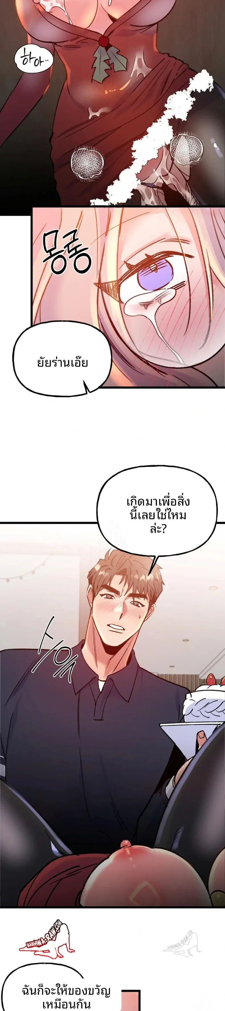 page-22