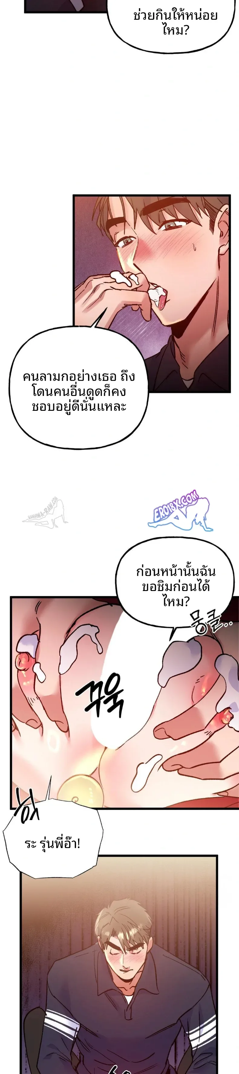 page-24