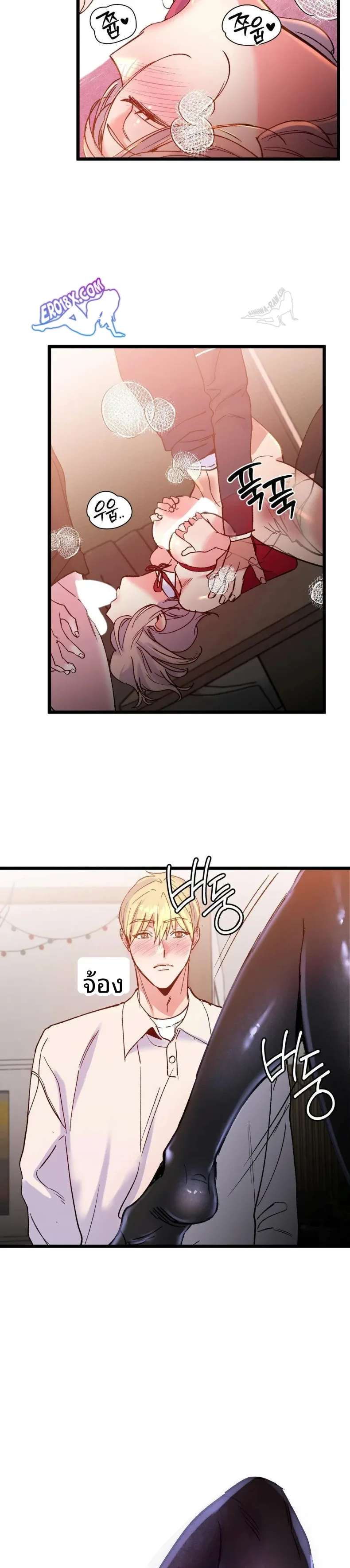 page-26
