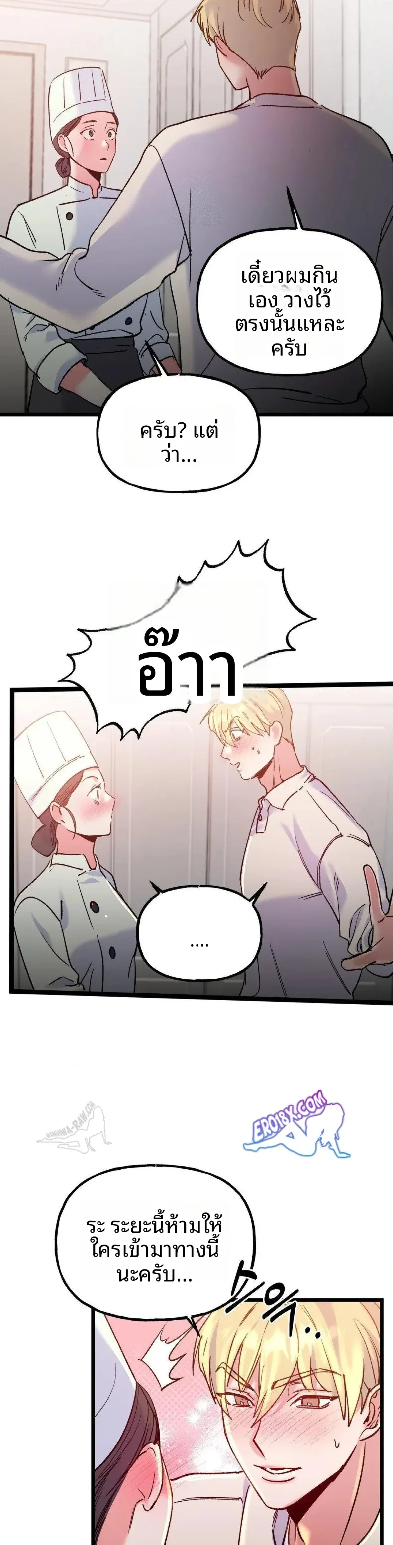 page-4