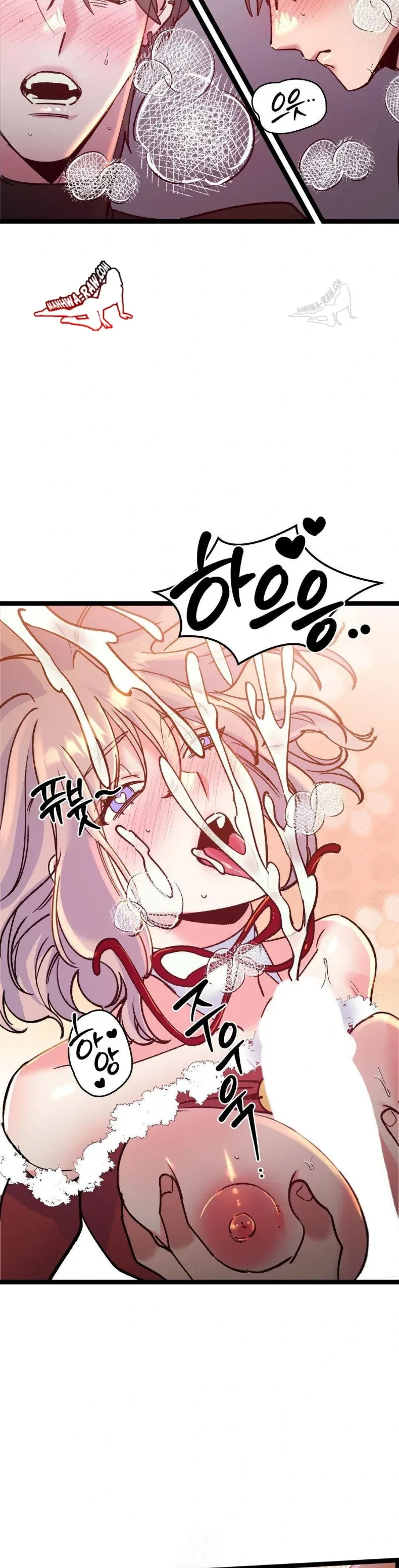page-12