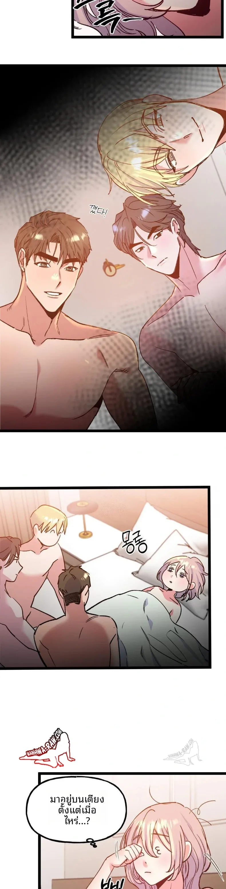 page-15