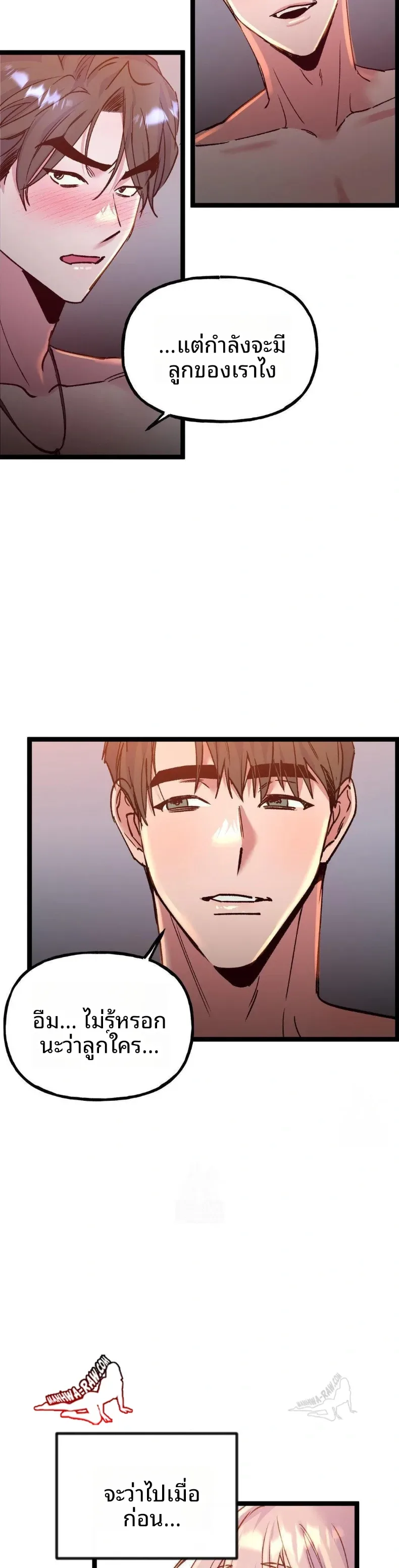 page-18