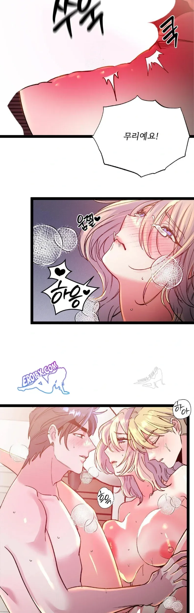 page-12