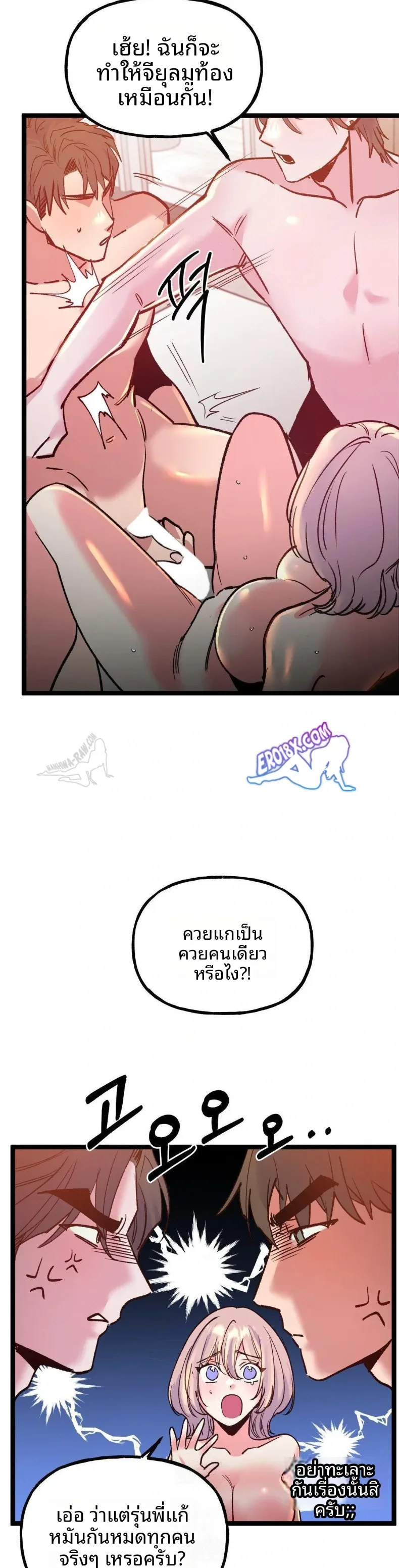 page-22