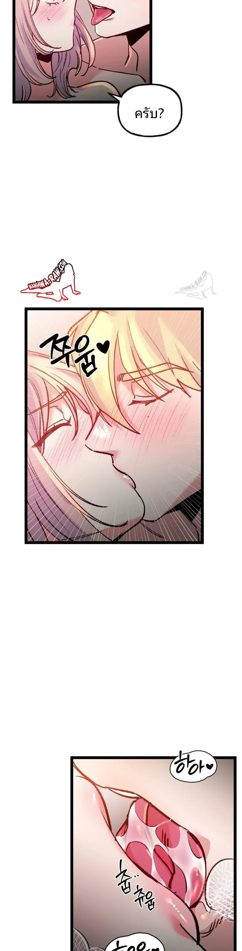 page-24