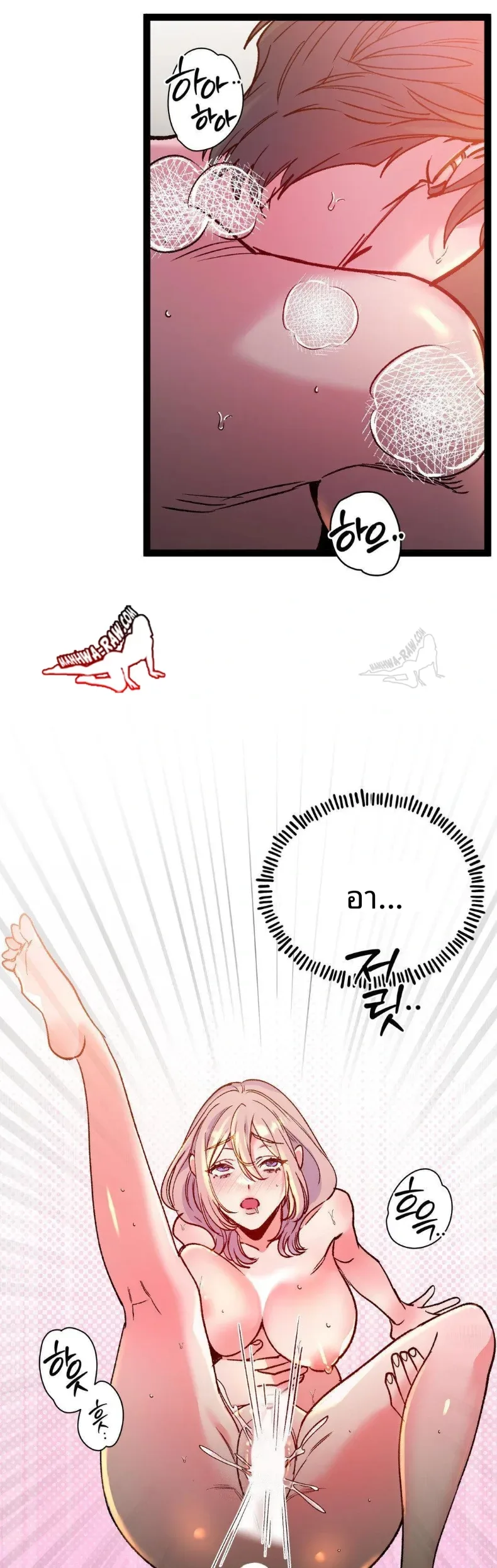page-19