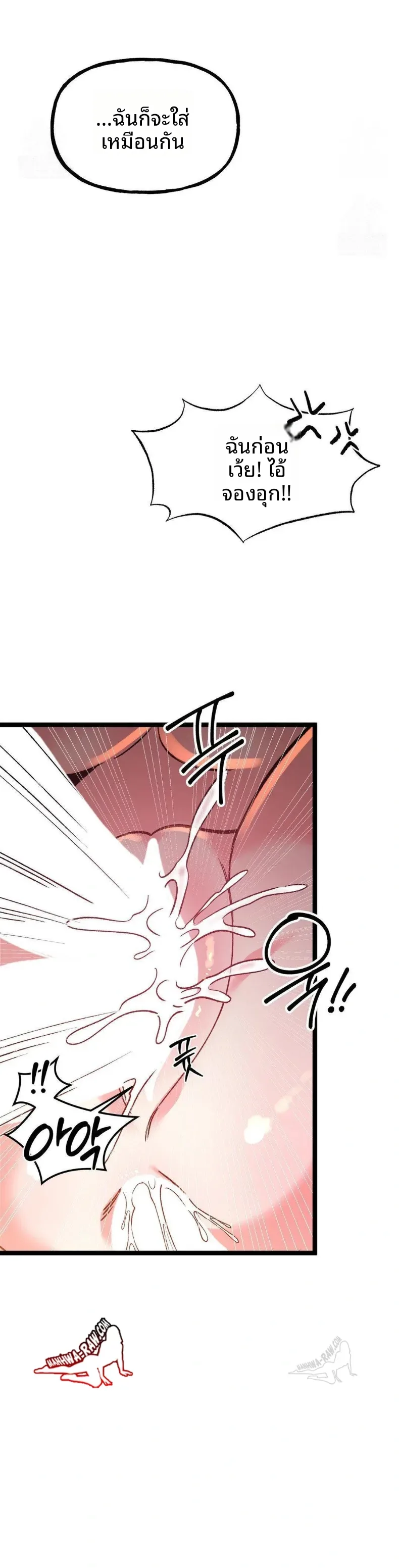 page-27