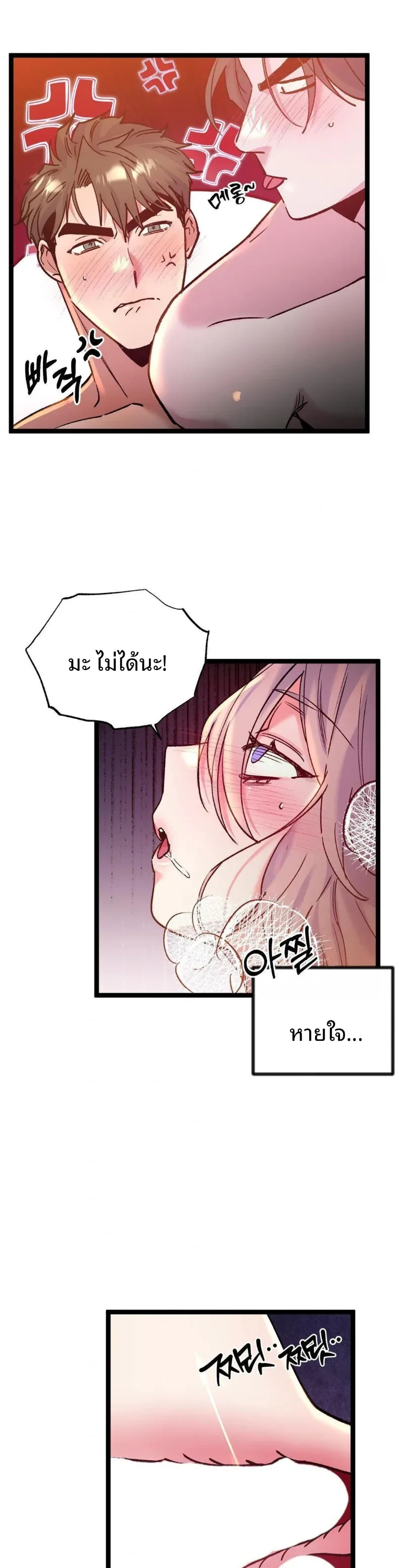 page-28