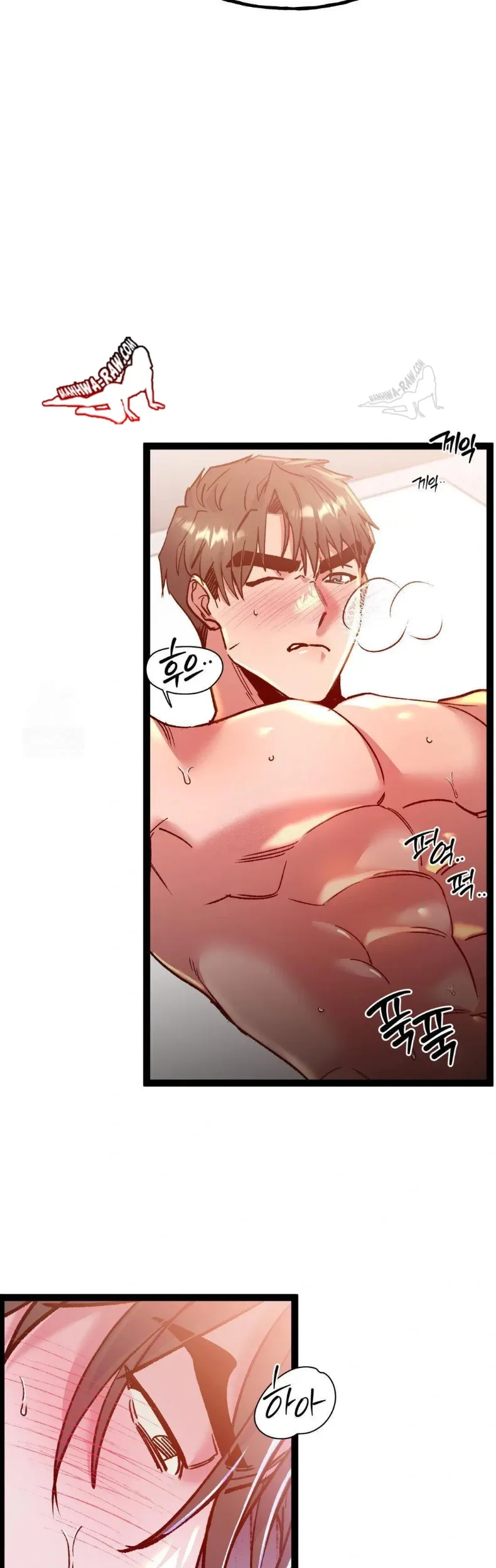 page-24
