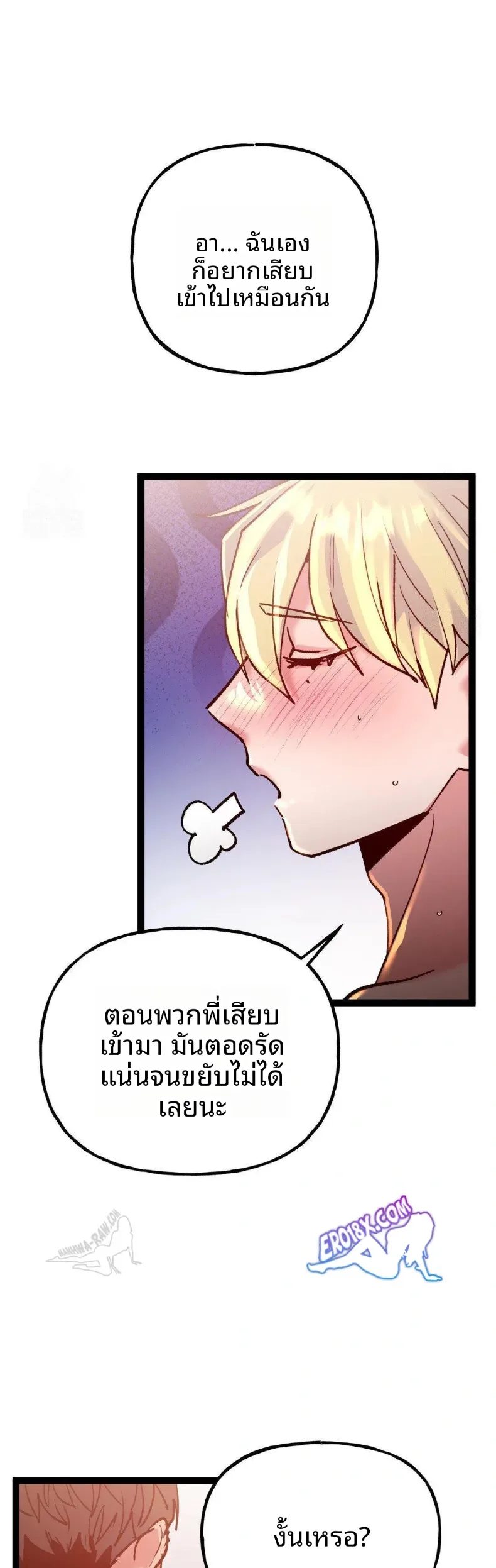page-28