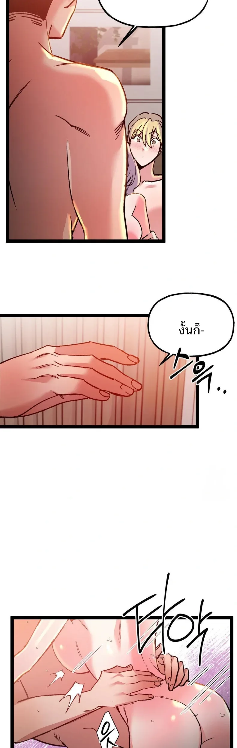 page-29