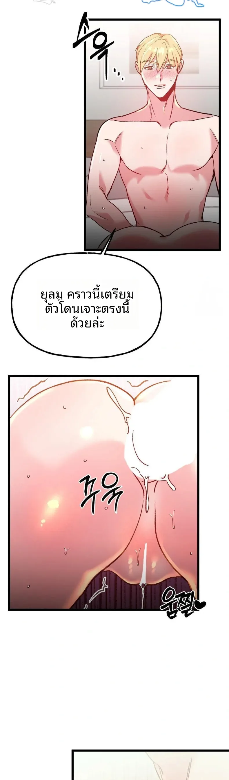 page-3