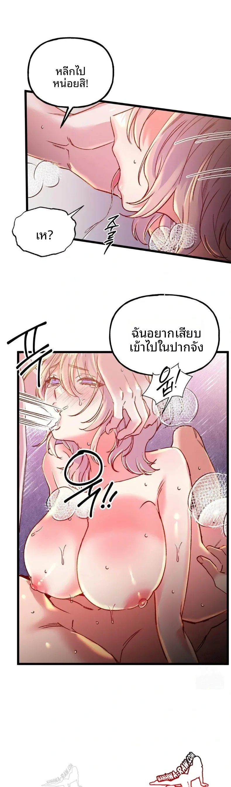page-11