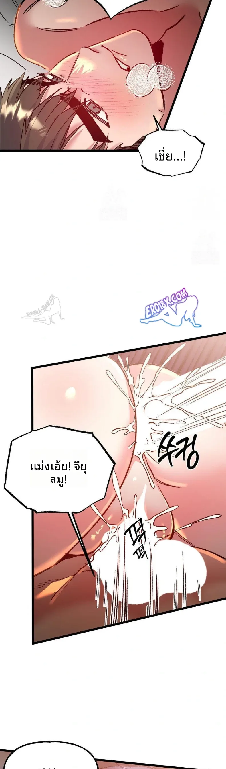 page-20