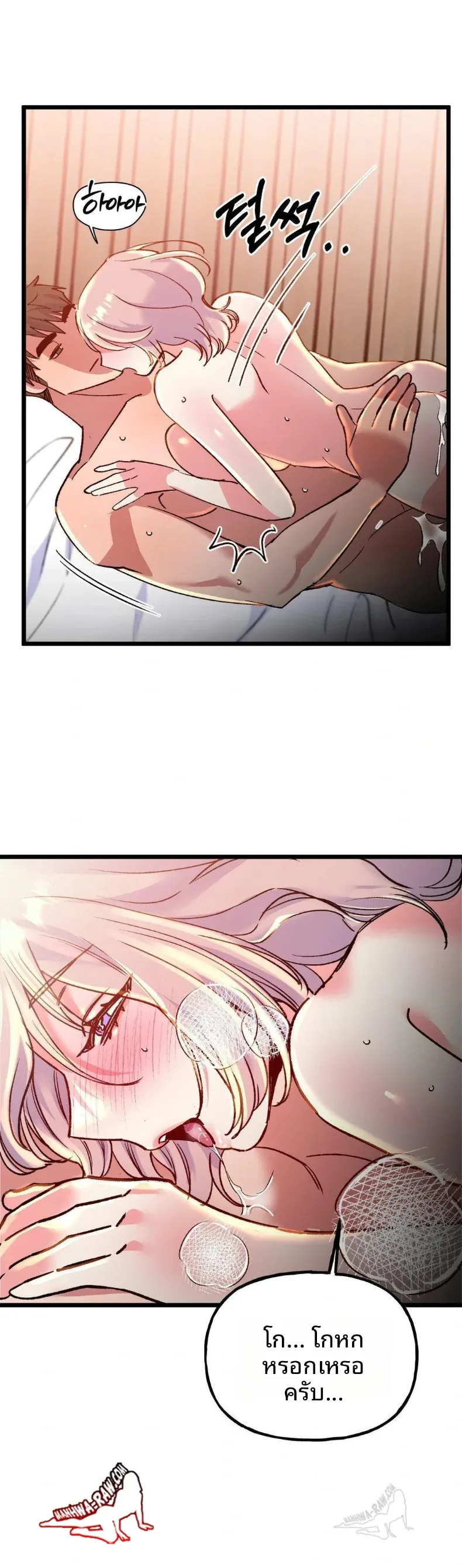 page-24