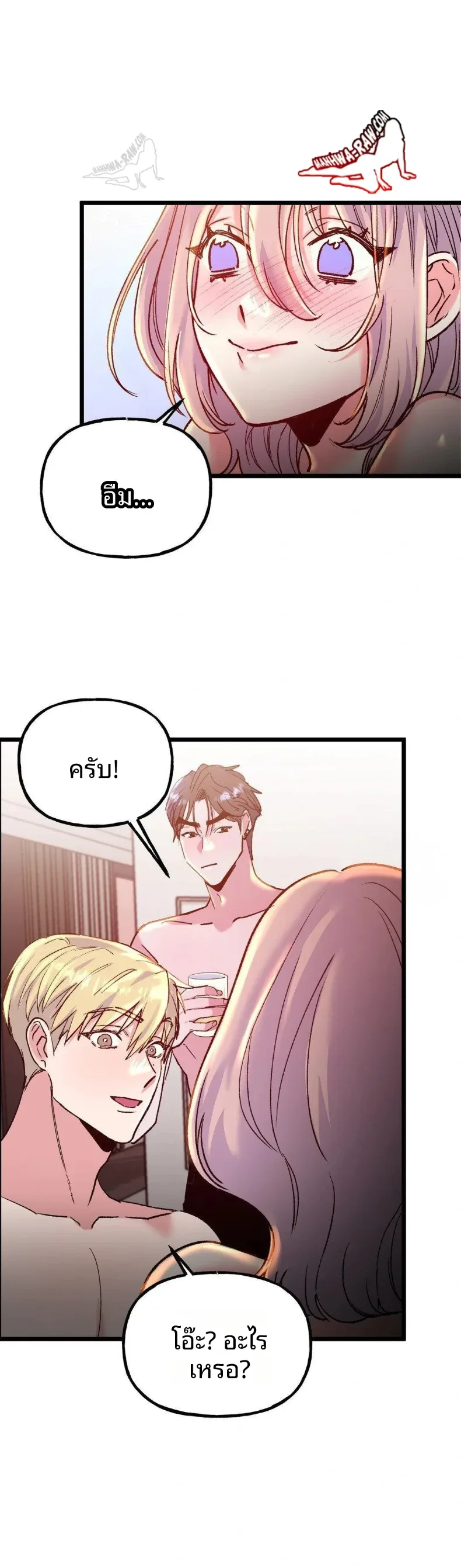 page-27