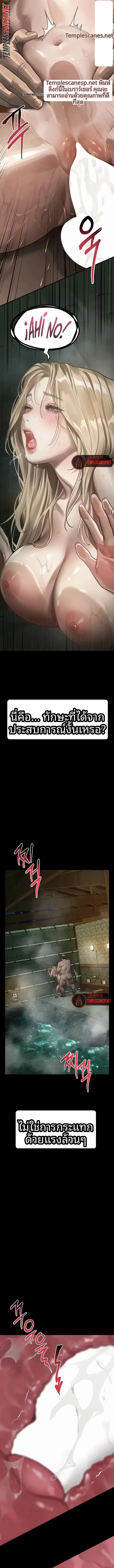page-15