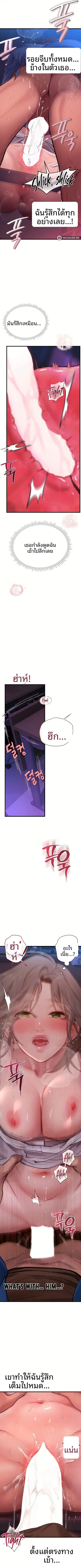 page-11