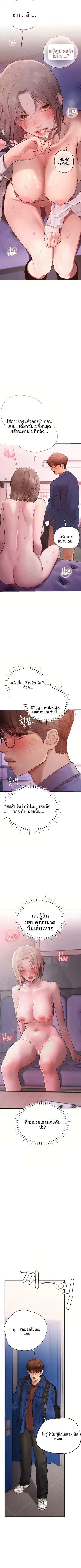 page-4