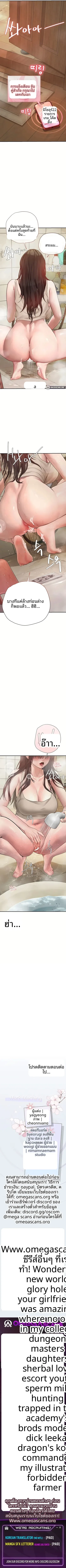 page-11