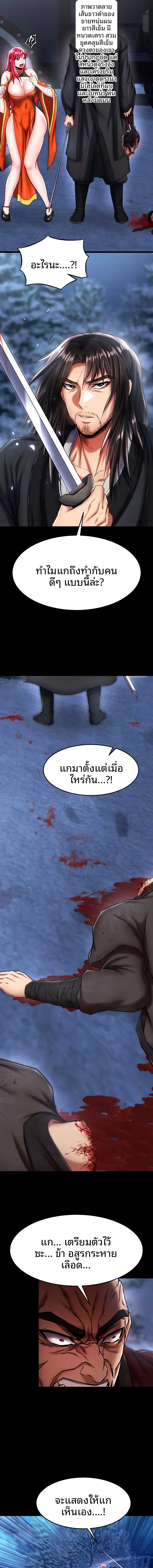 page-15