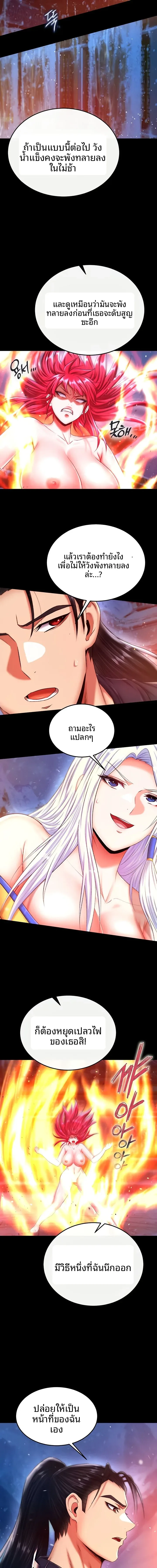 page-15