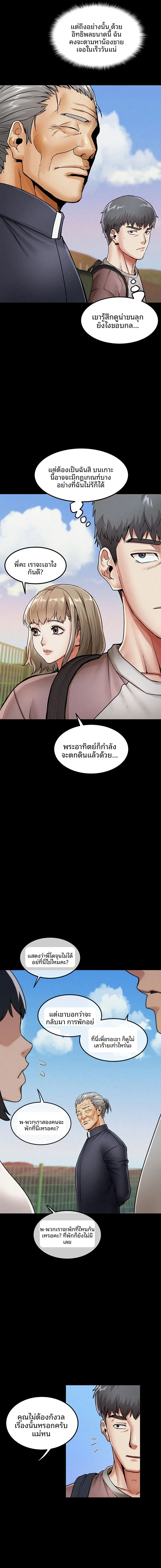 page-21