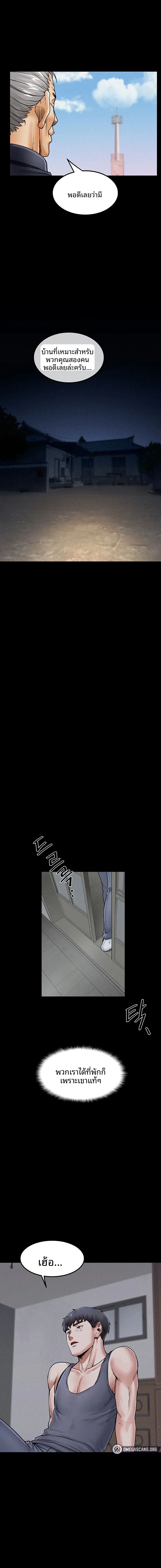 page-22