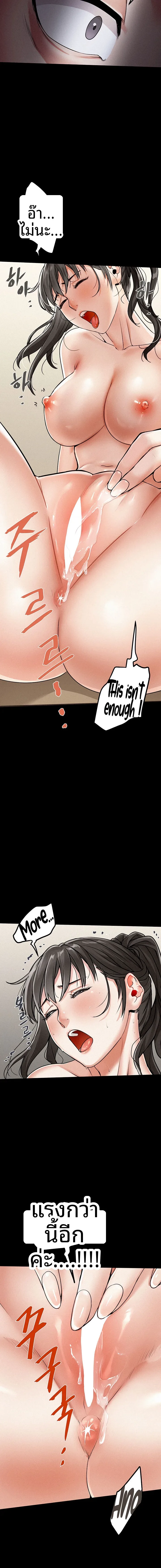 page-26