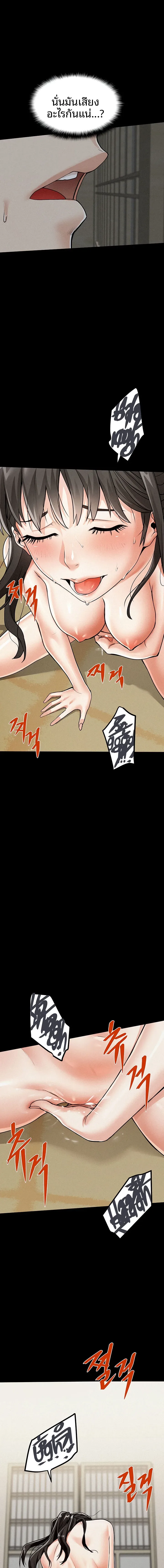 page-27