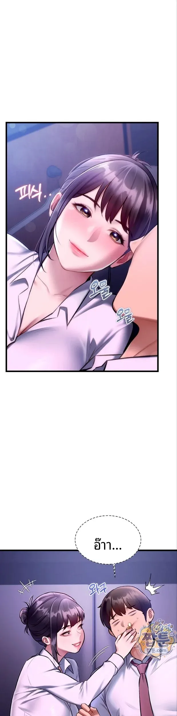page-16