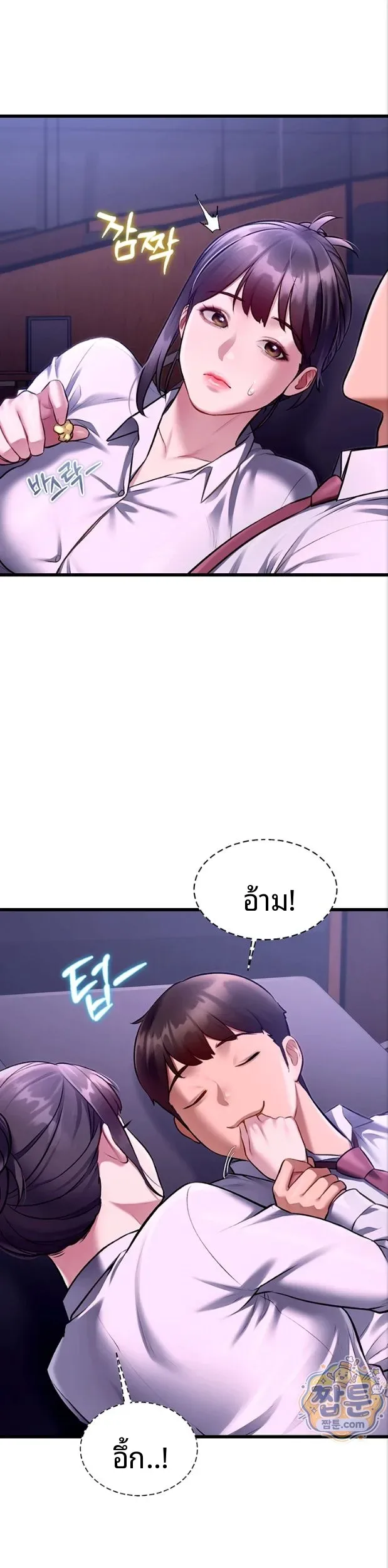 page-15