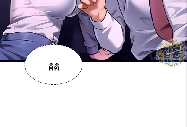 page-17