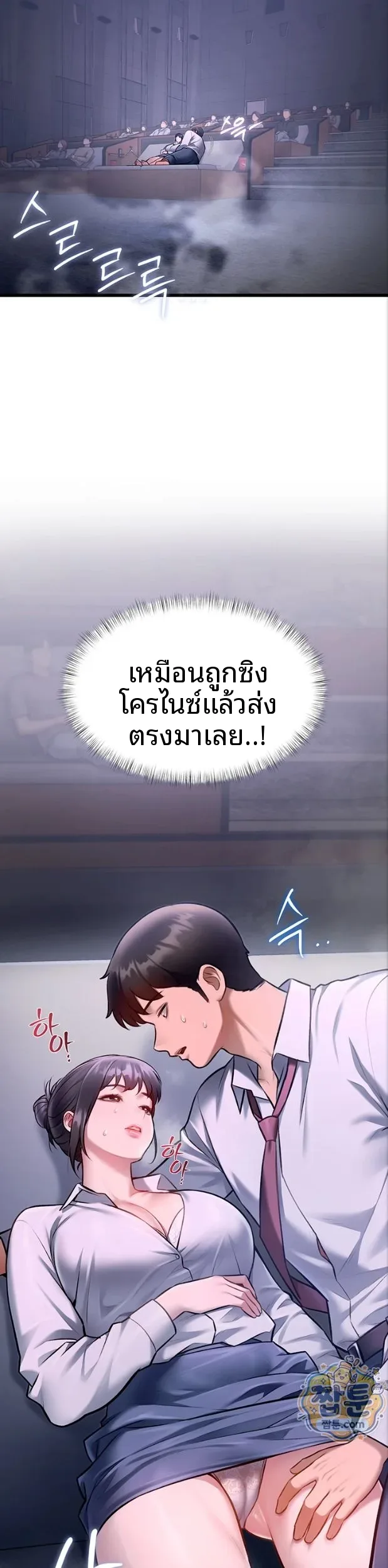 page-20
