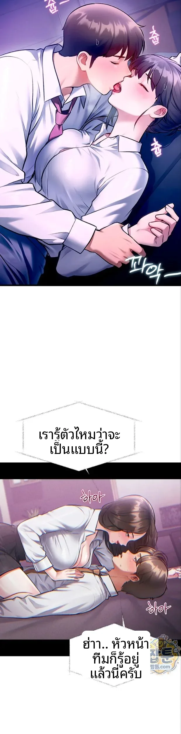 page-22