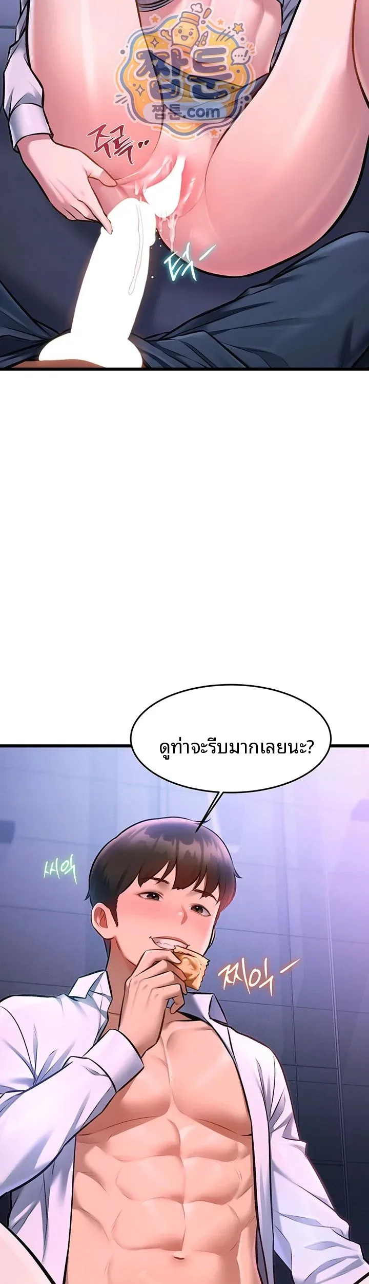 page-15