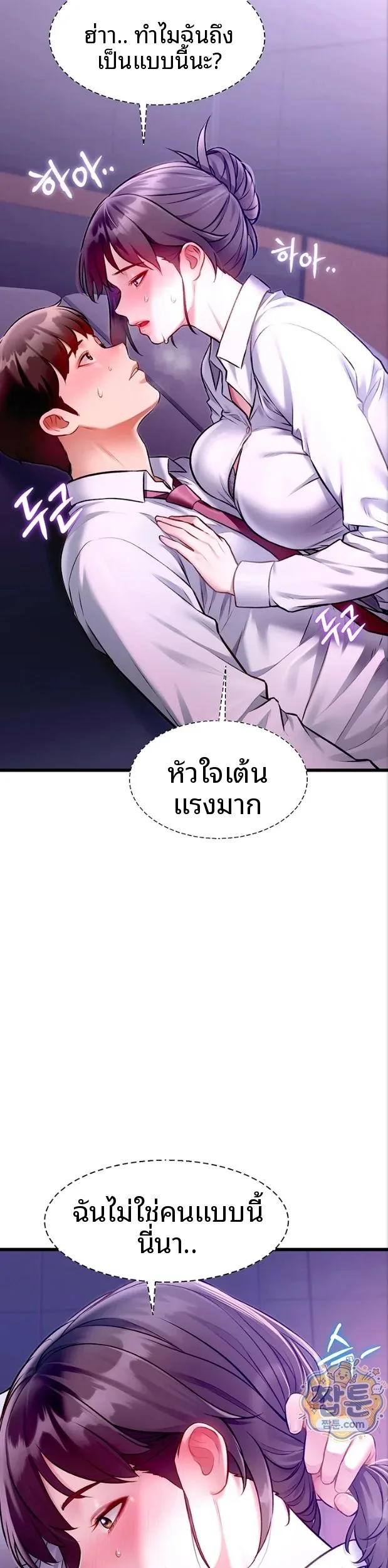 page-26