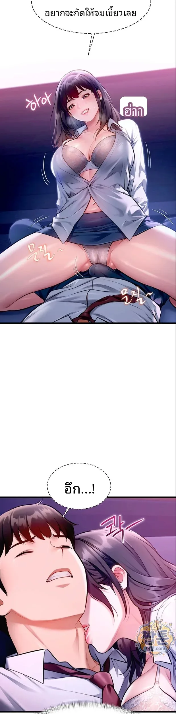 page-28