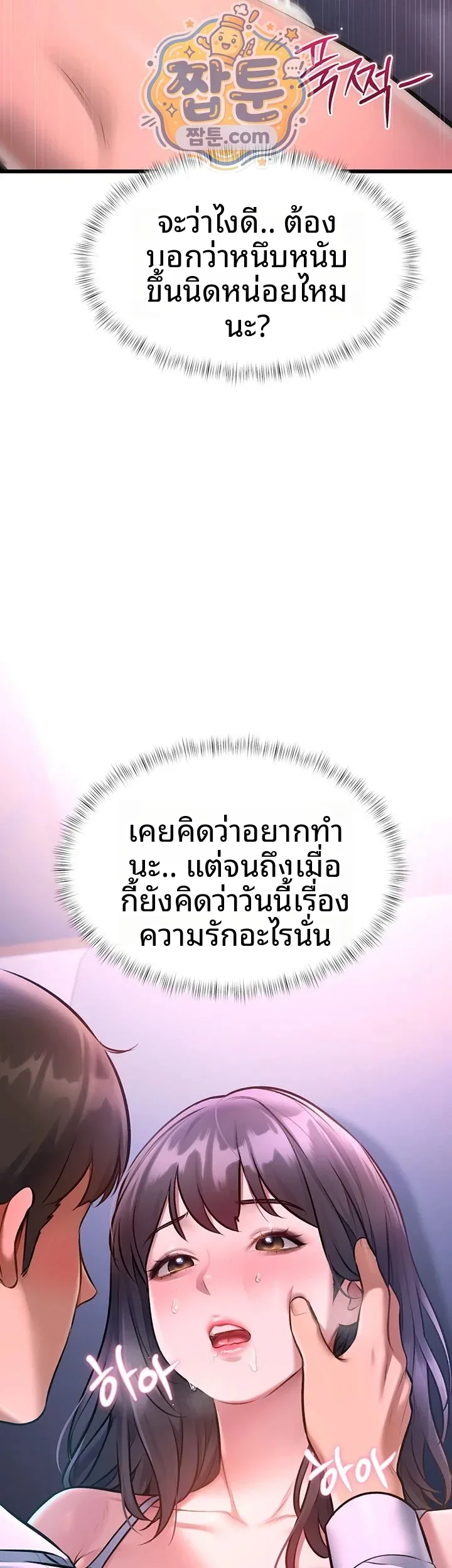 page-21