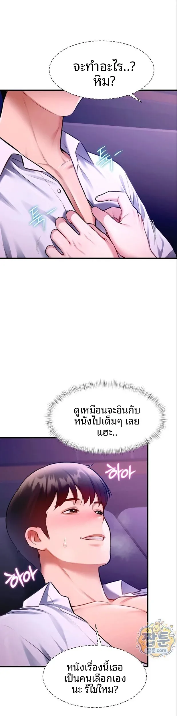 page-30