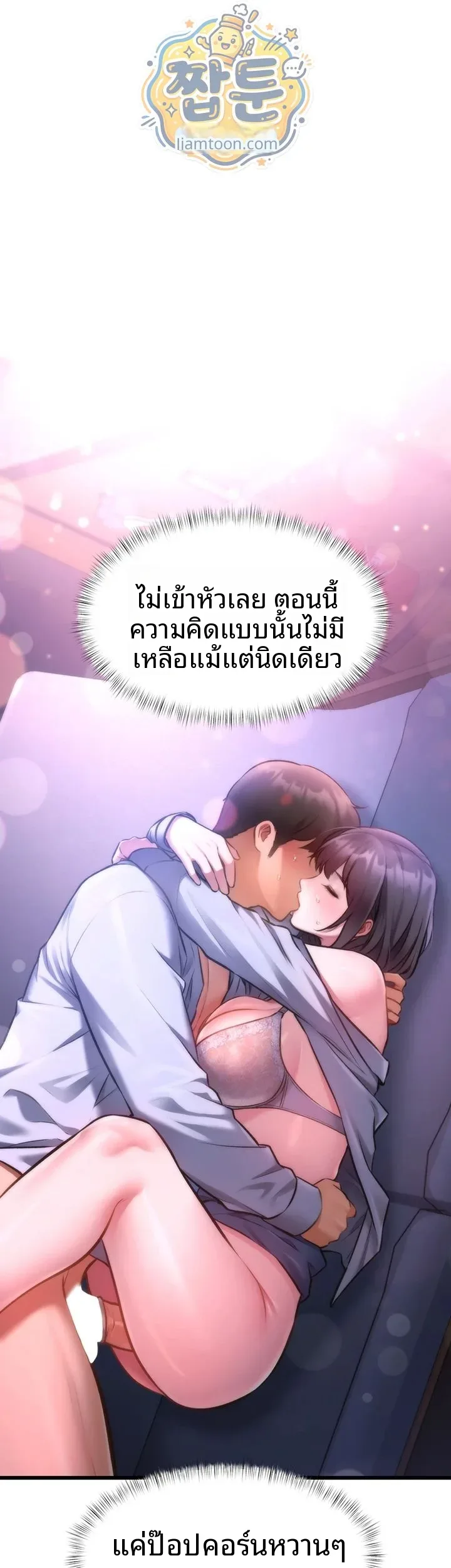 page-23