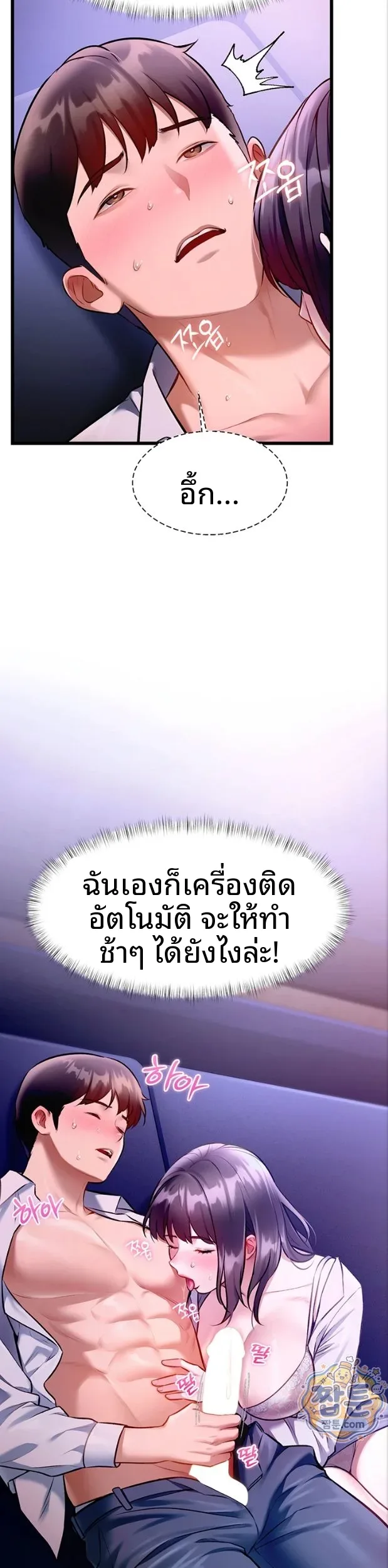 page-32