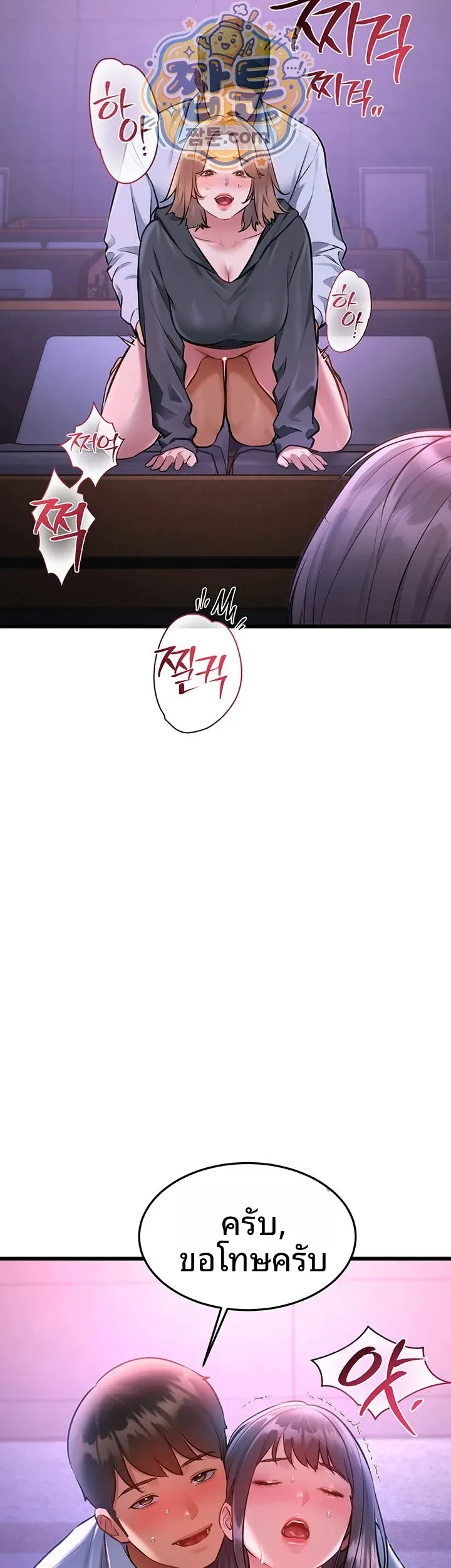 page-31