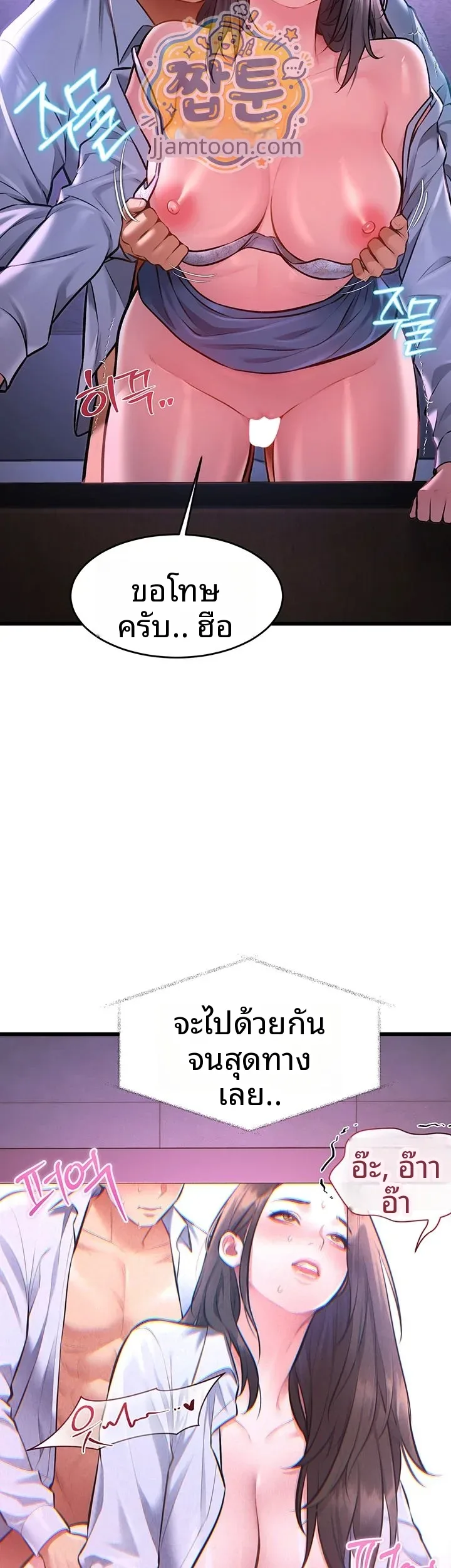 page-32