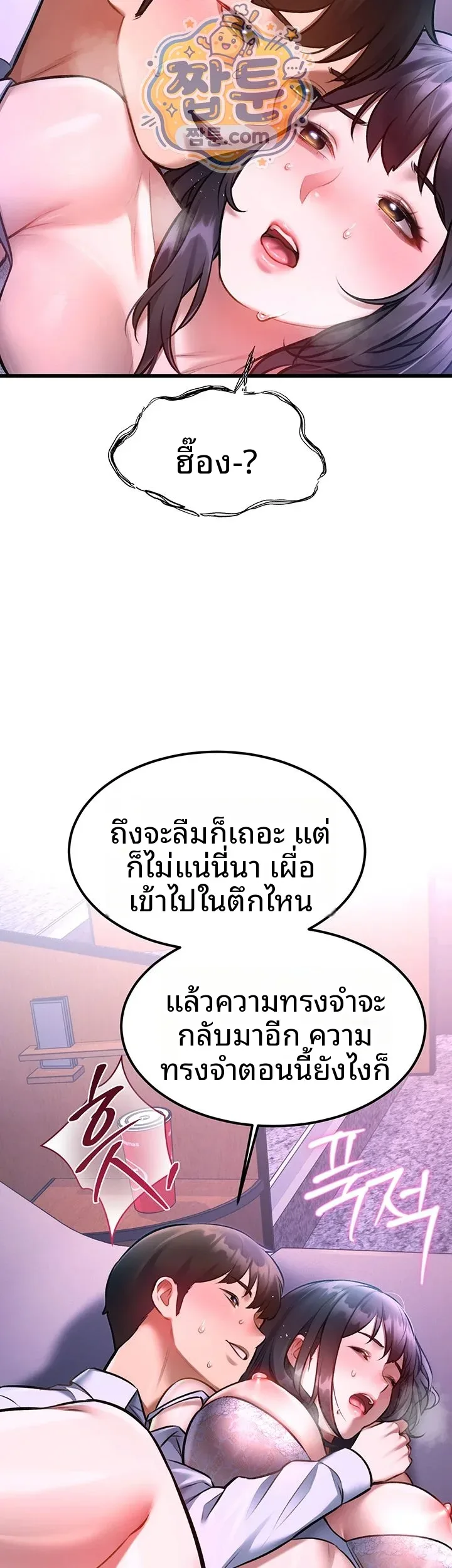 page-36