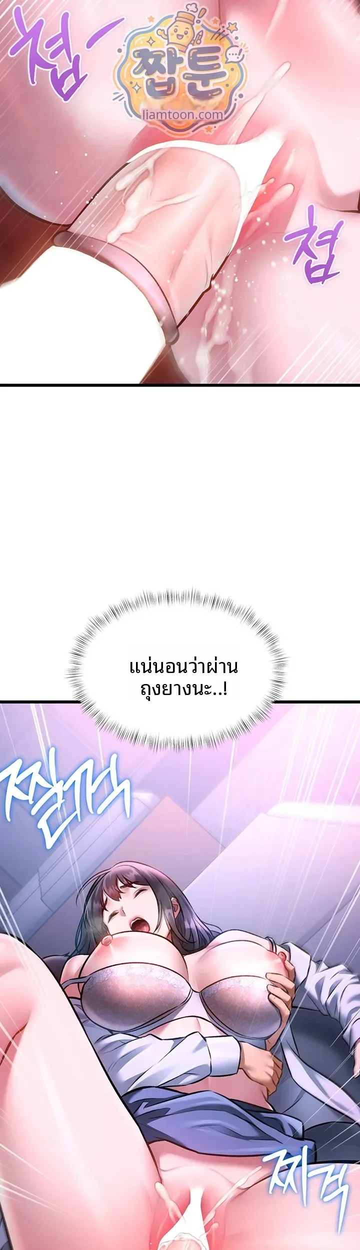 page-40